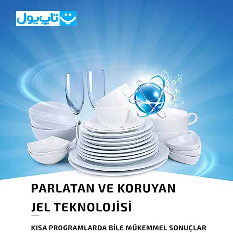 ظرفشویی | ماشین ظرفشویی ظرفشویی