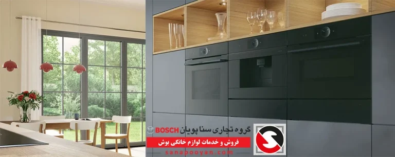 قهوه