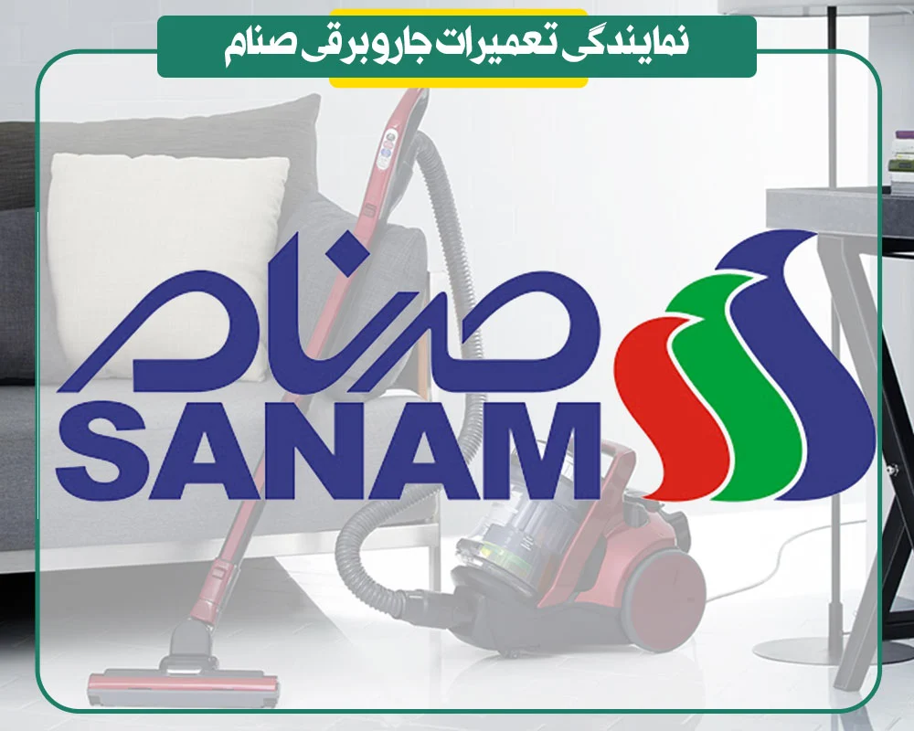 نمایندگی