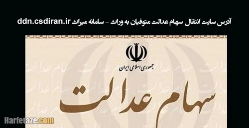 عمومی