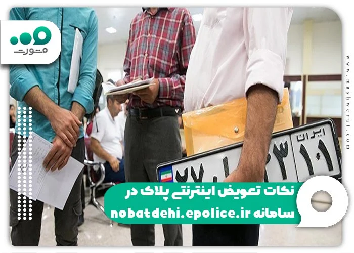 اینترنت