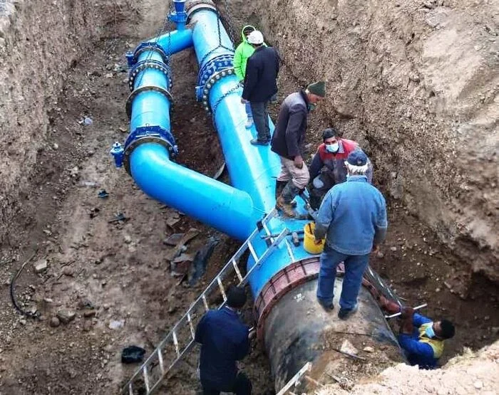 تهران