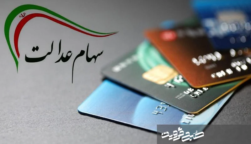 سایت