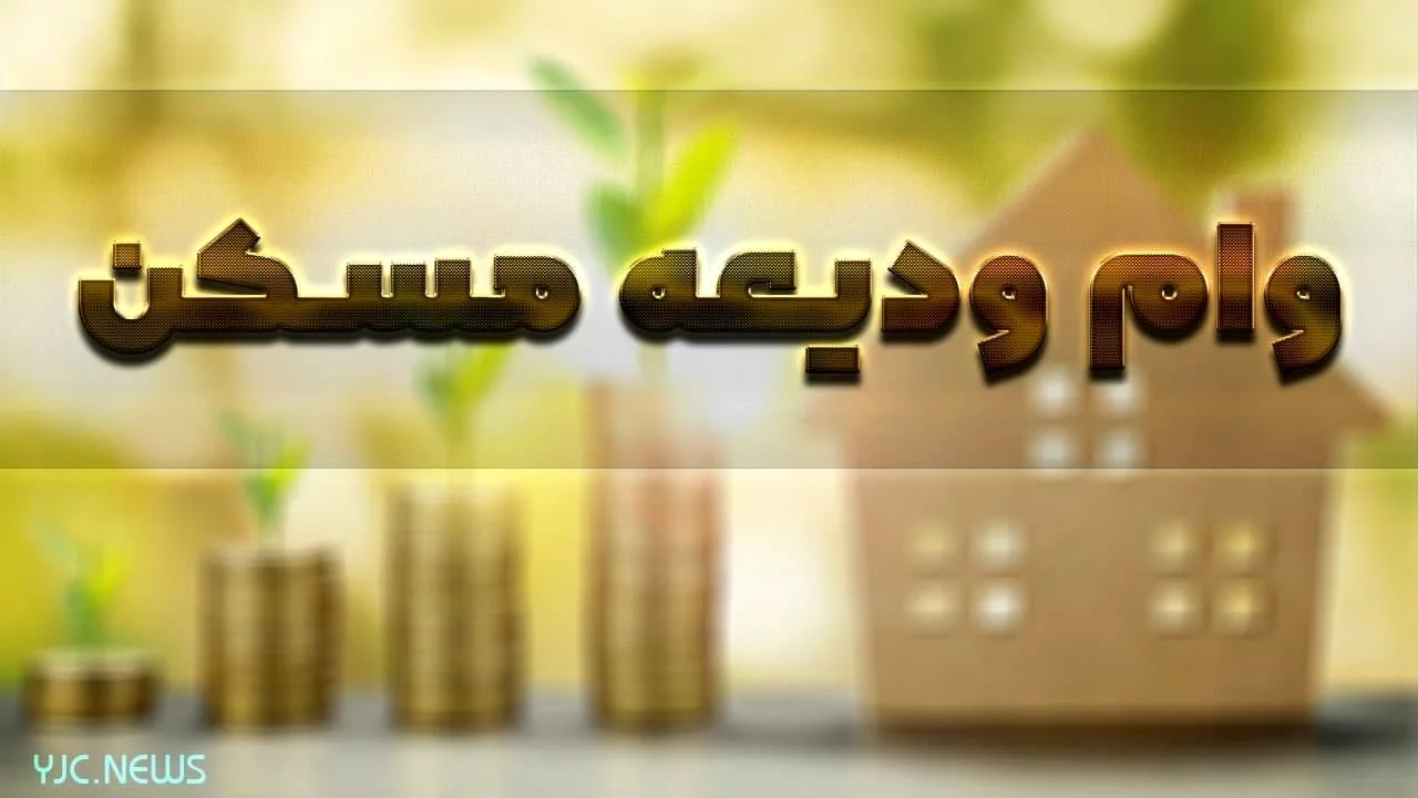سایت