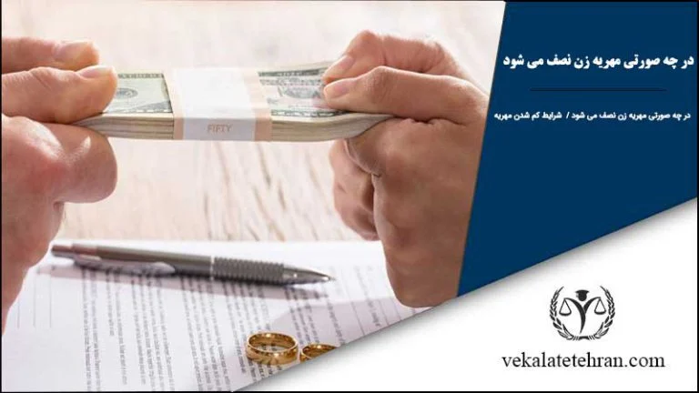 عمومی