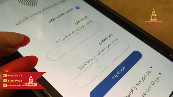 عمومی