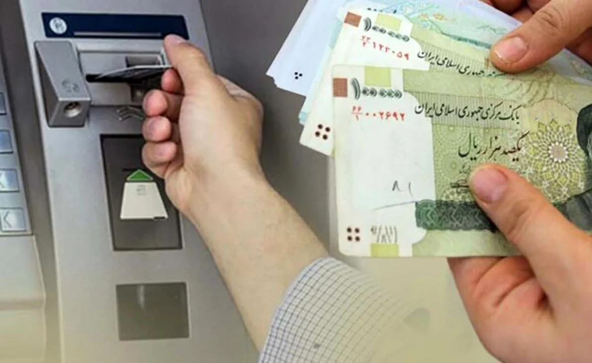 اینترنت