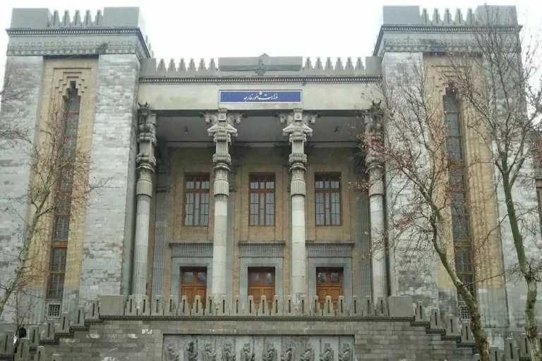 نحوه گرفتن کد رهگیری از سامانه میخک