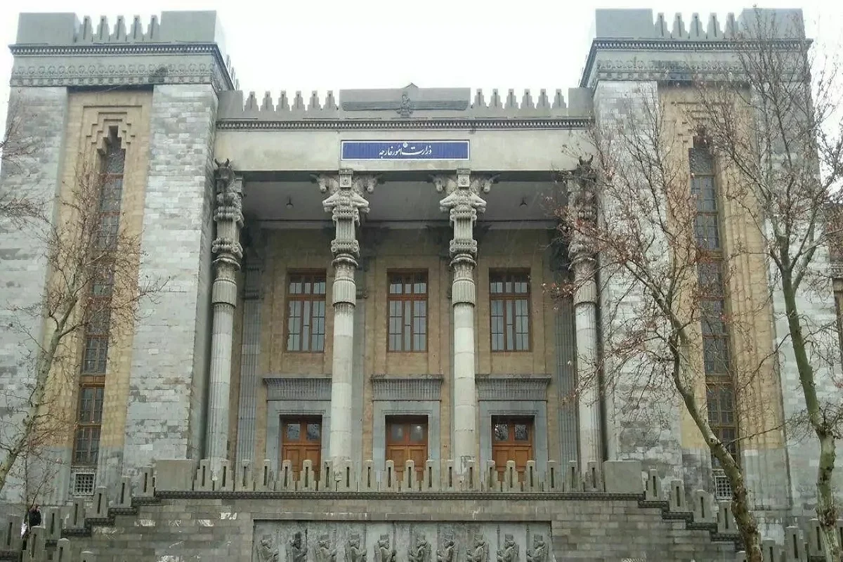 سامانه
