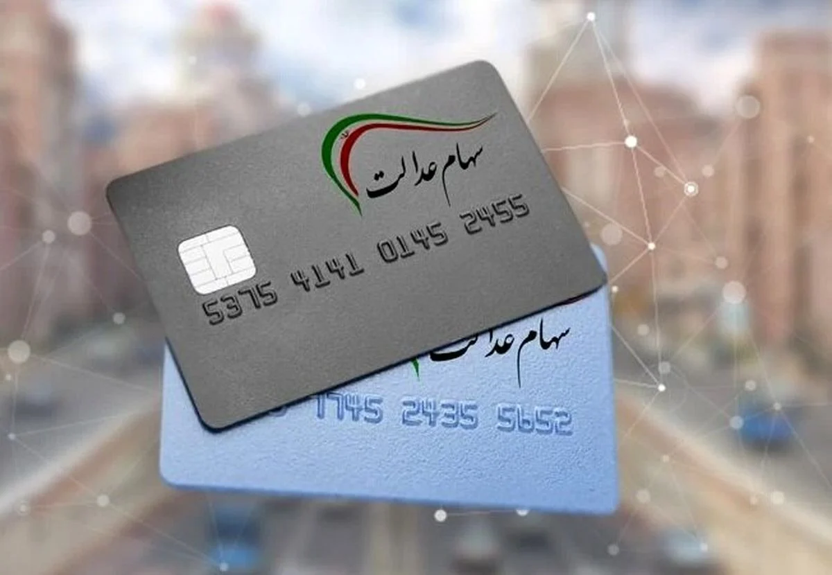 عمومی