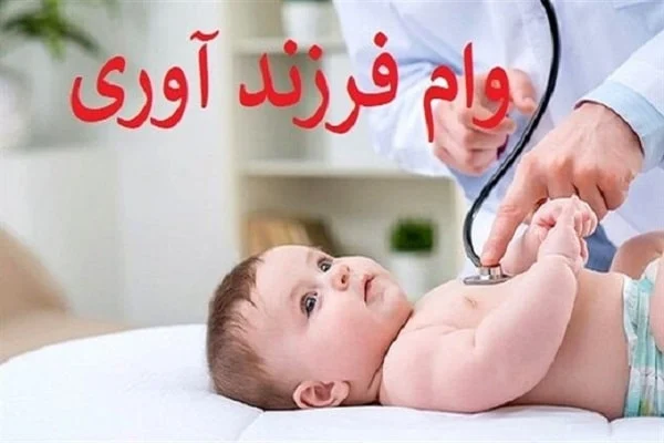 عمومی