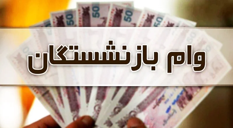 آموزش | آموزش و پرورش آموزش
