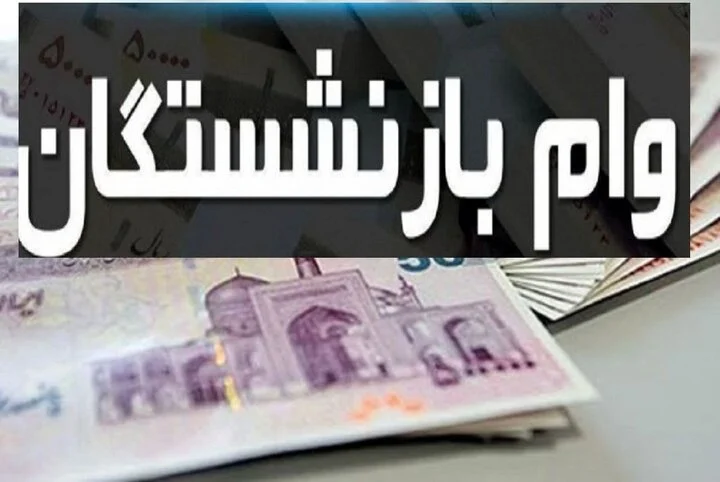 آموزش | آموزش و پرورش آموزش