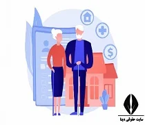 بازنشستگی