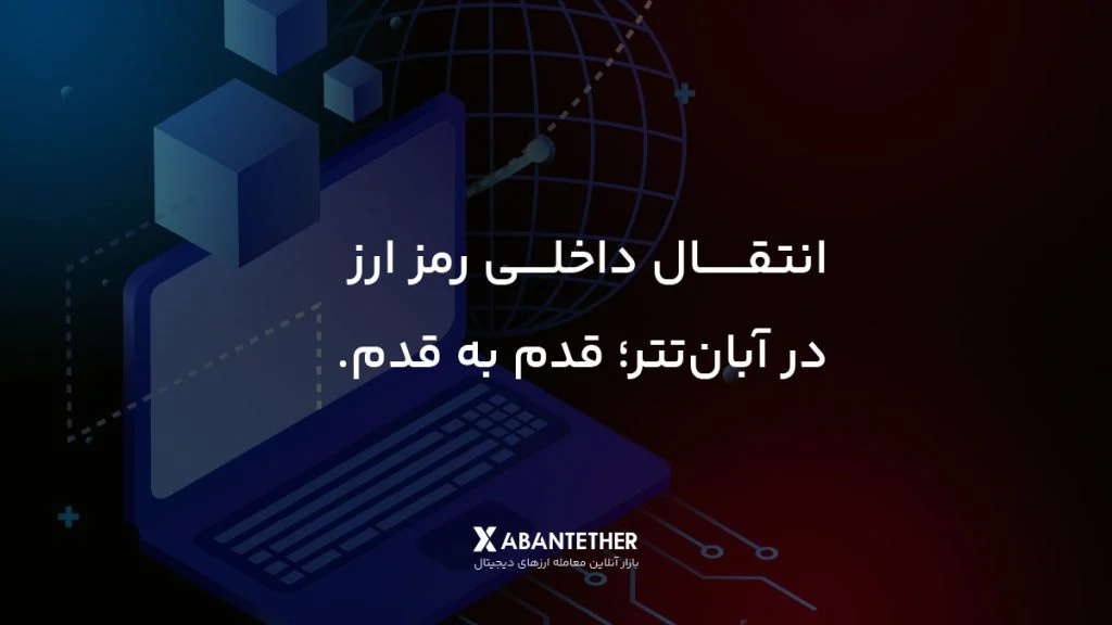 صرافی