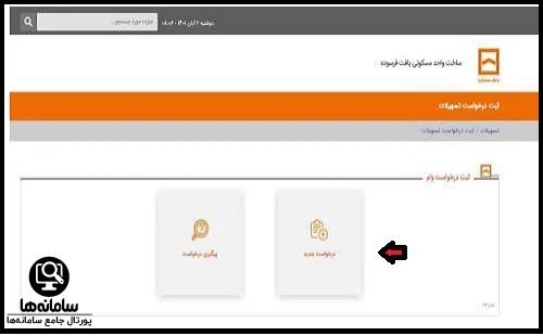 طلا