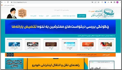 سایت