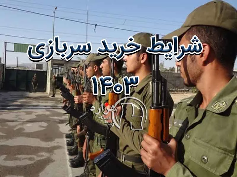 سایت سایت