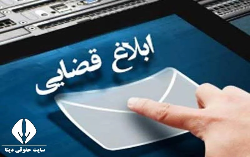 موبایل
