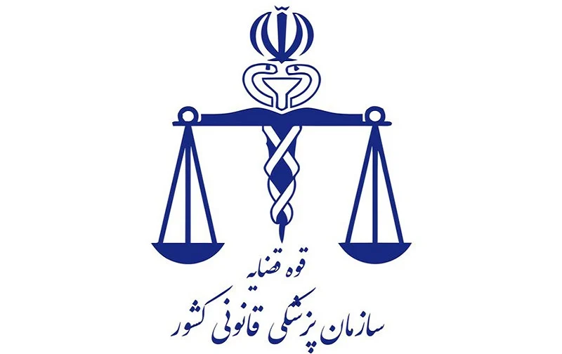 پزشک